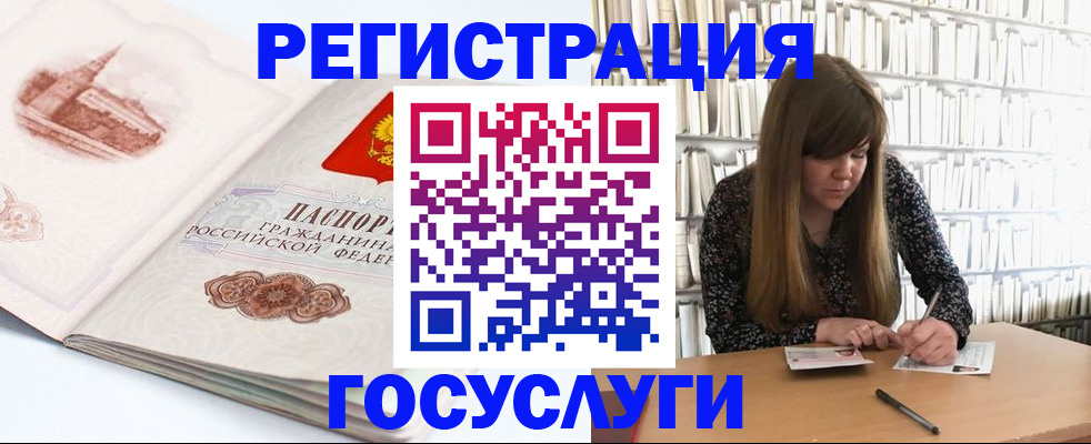 форма 3 в Карачаевске